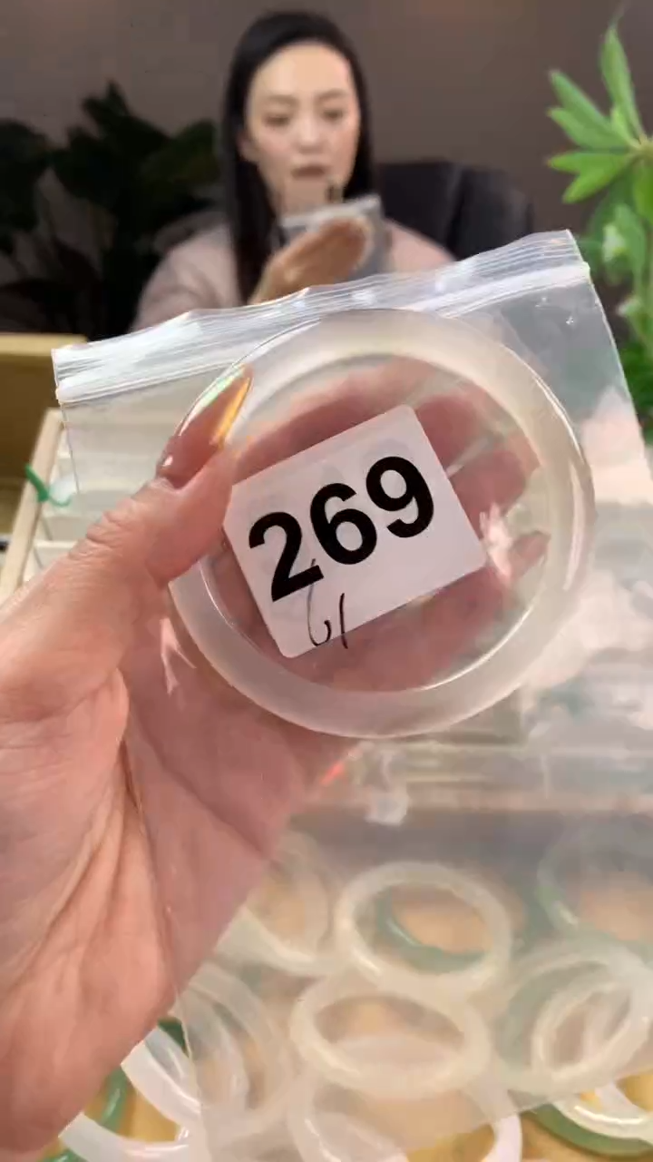 【闪购商品】玛瑙/玉髓手镯未镶嵌269