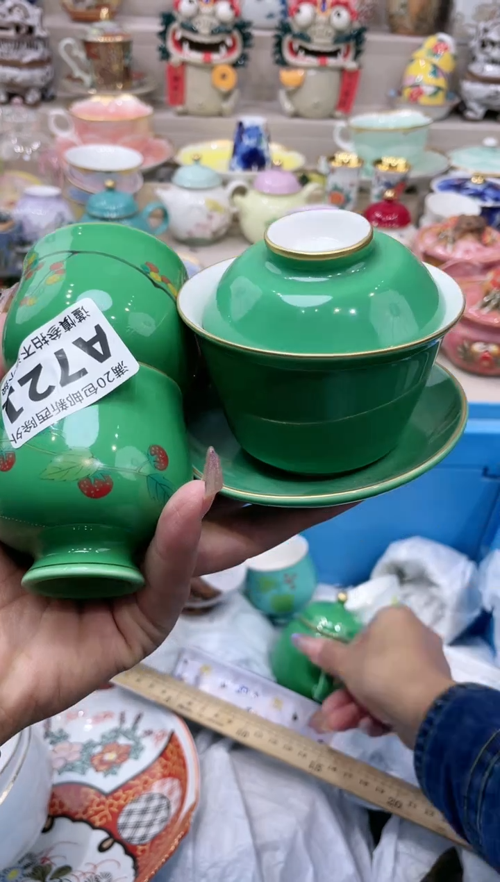 【闪购商品】【闪购商品】【闪购商品】