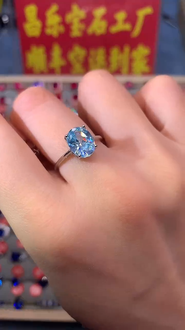 【闪购商品】海蓝宝石戒圈银S925镶嵌1111