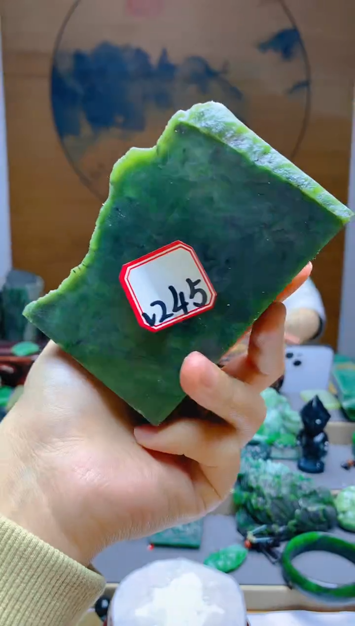 【闪购商品】和田玉（碧玉）珠宝半成品未镶嵌1