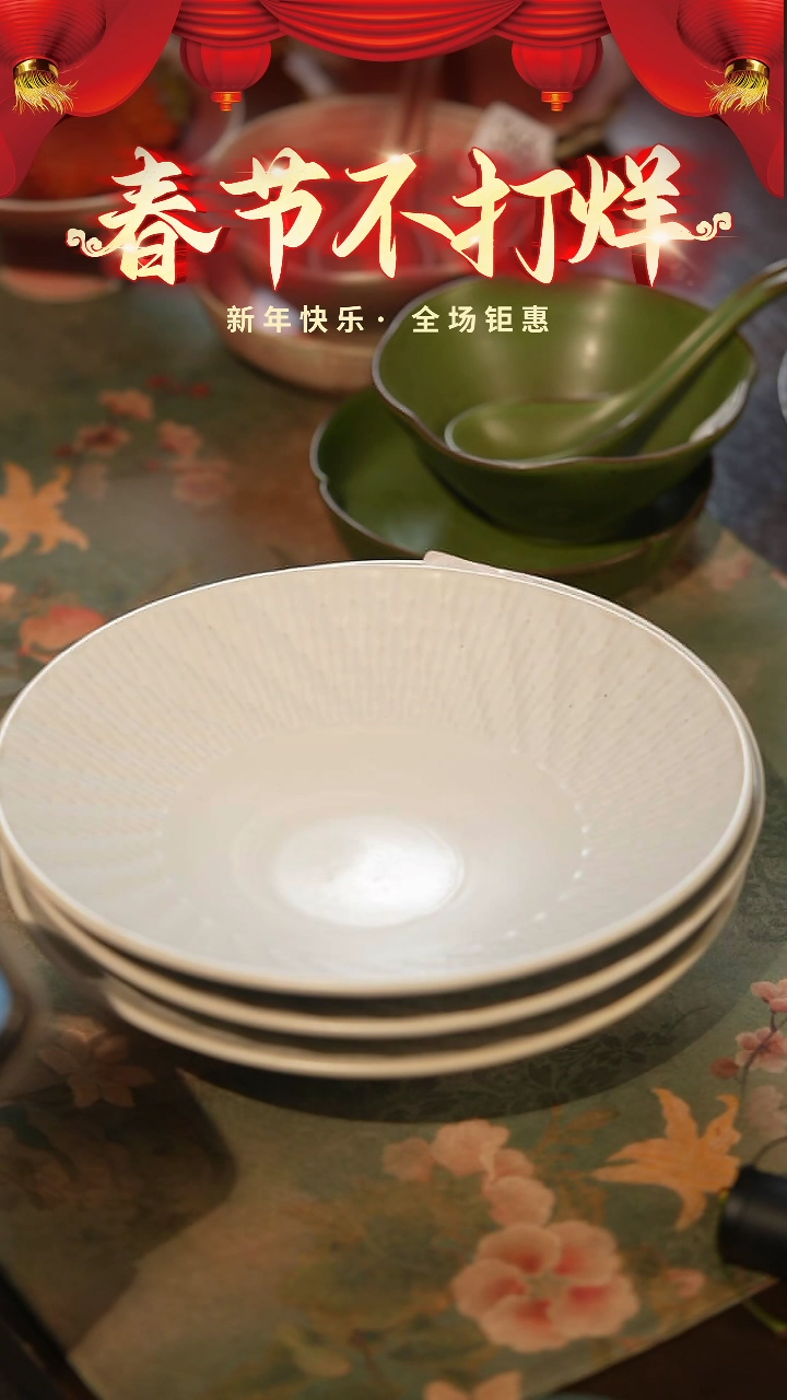 【闪购商品】陶栖居生活手工手作@@B14三个装
