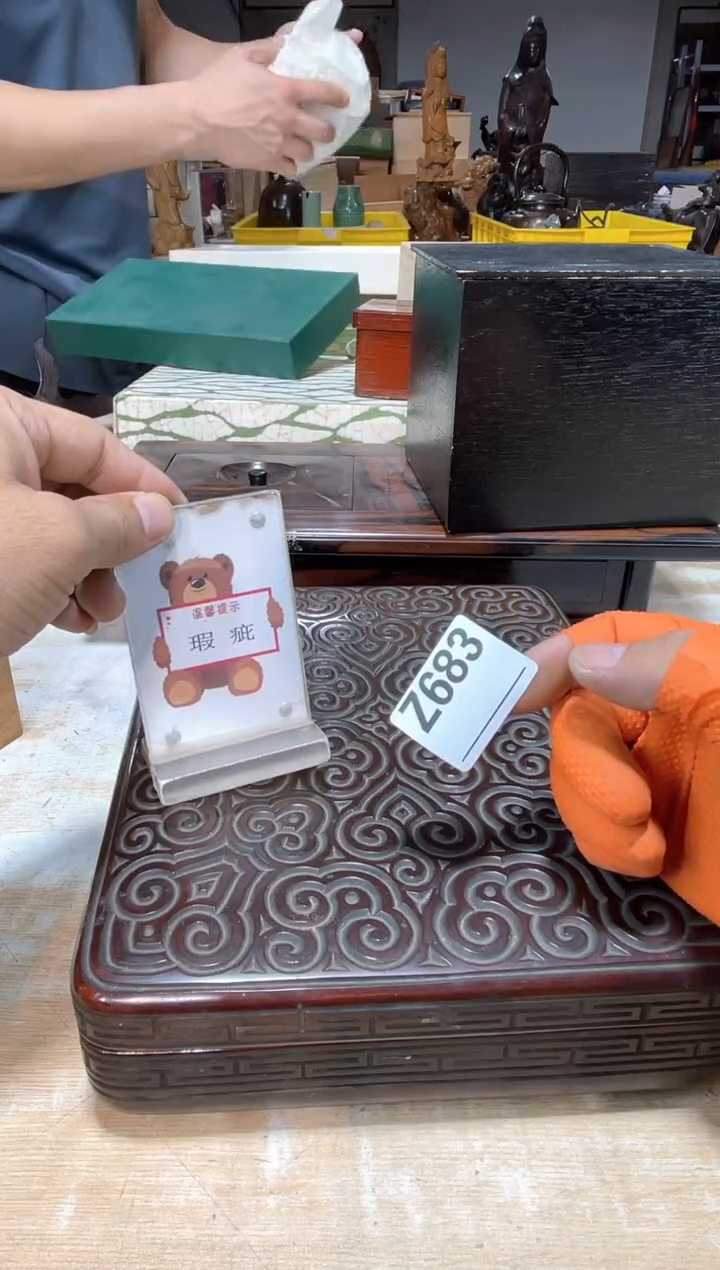瓷片?***谜直播定闪专用链接213