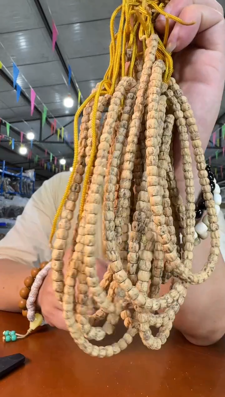 柏香籽/百香籽手串H815实物为准