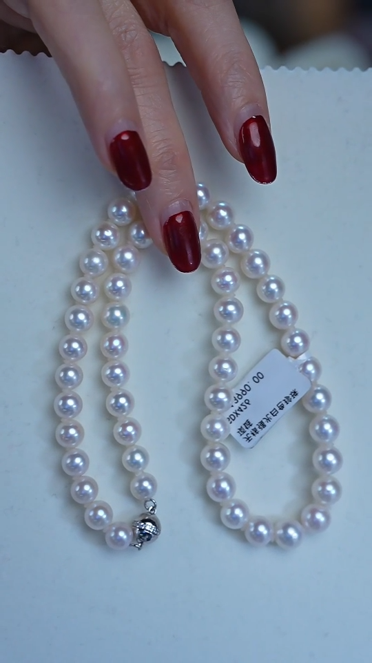 【闪购商品】淡水珍珠项链未镶嵌8-9mm无核（年末福利）