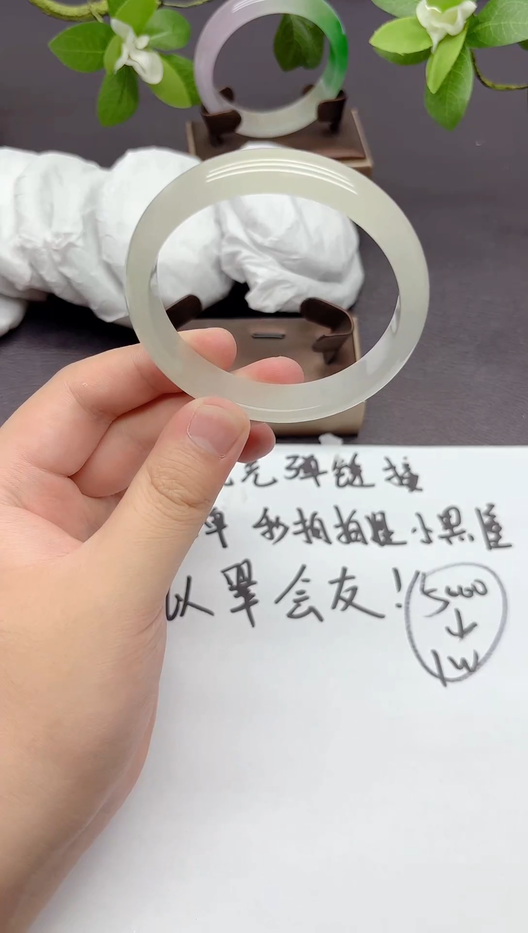 105所见即所得 拍什么发什么