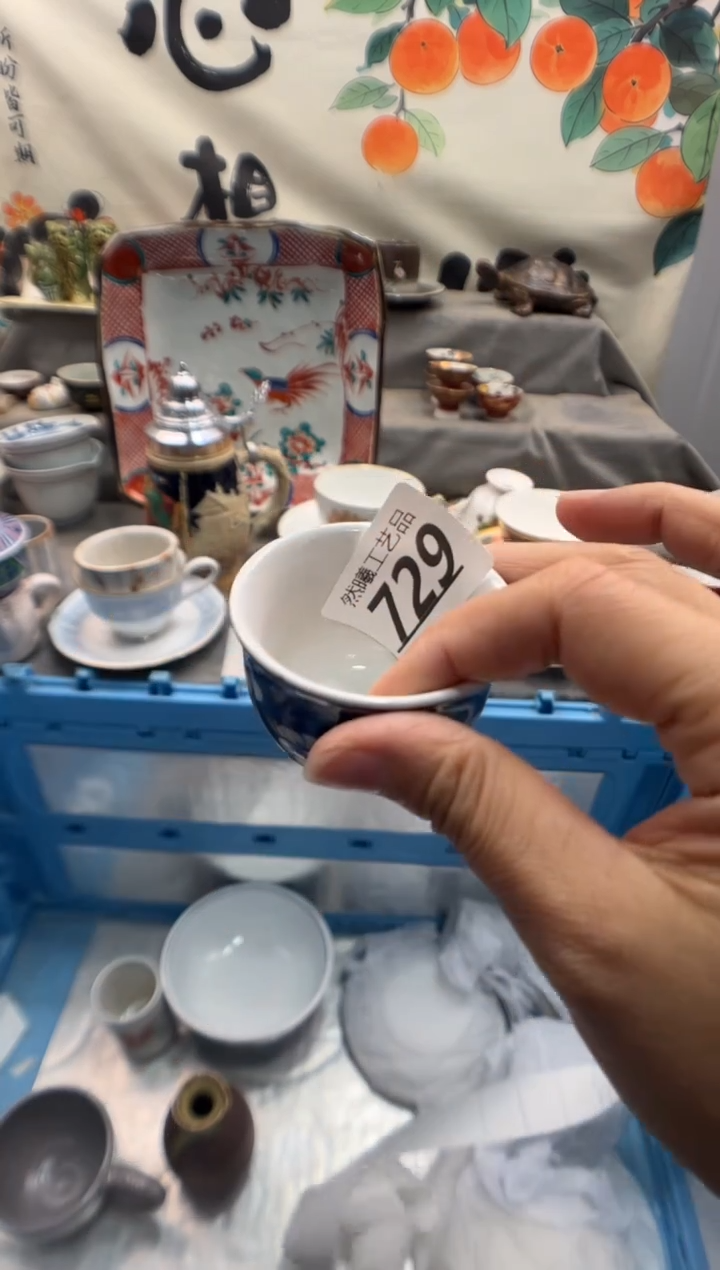 瓷片@****l729      