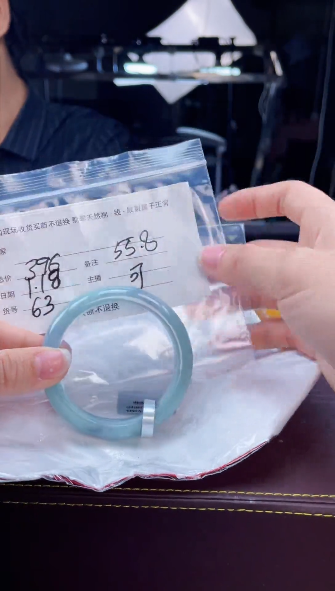 【闪购商品】定制翡翠手镯未镶嵌毛货手镯需精细抛光/55