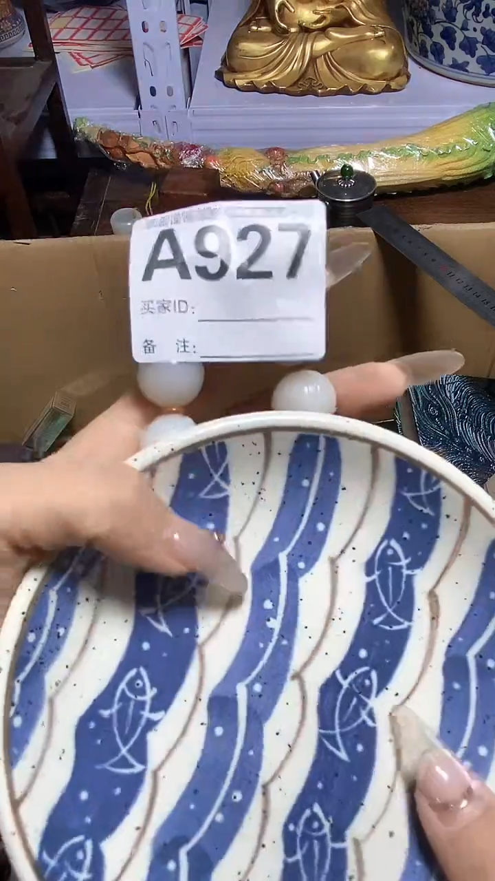 【闪购商品】瓷器瓷片瓷器瓷片