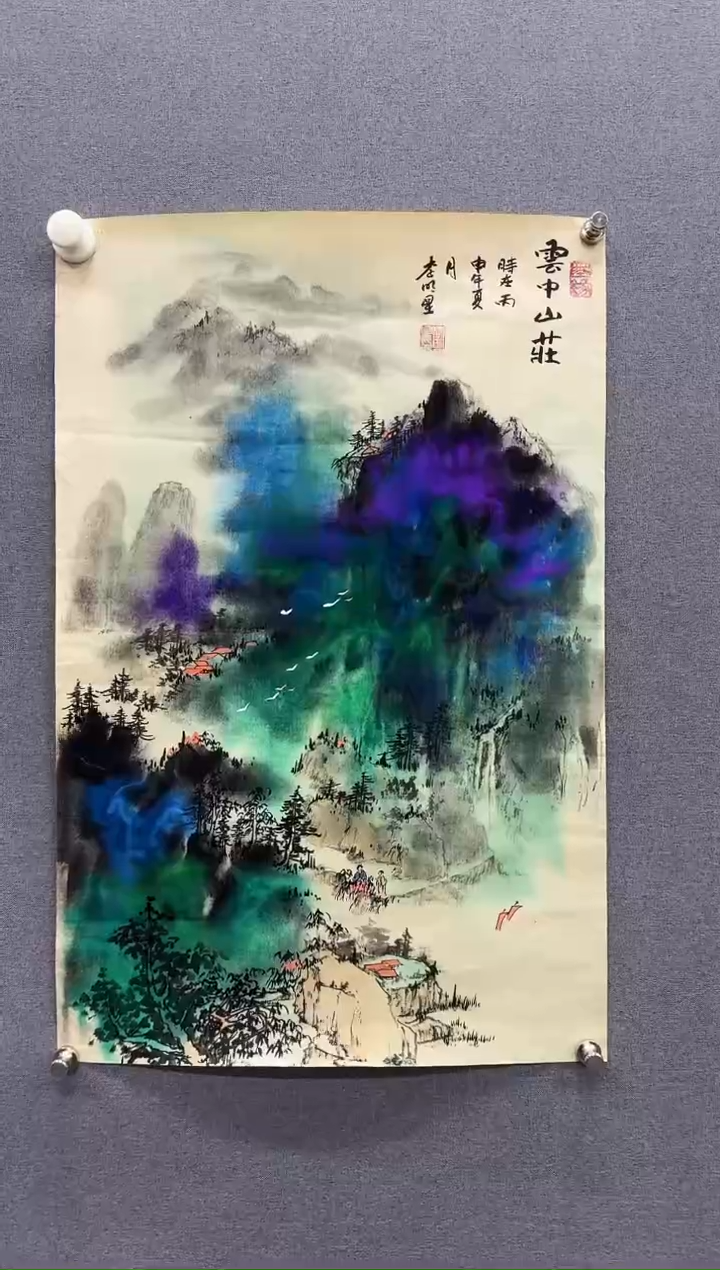 国画李元晦老师精品山水国画2.7平尺