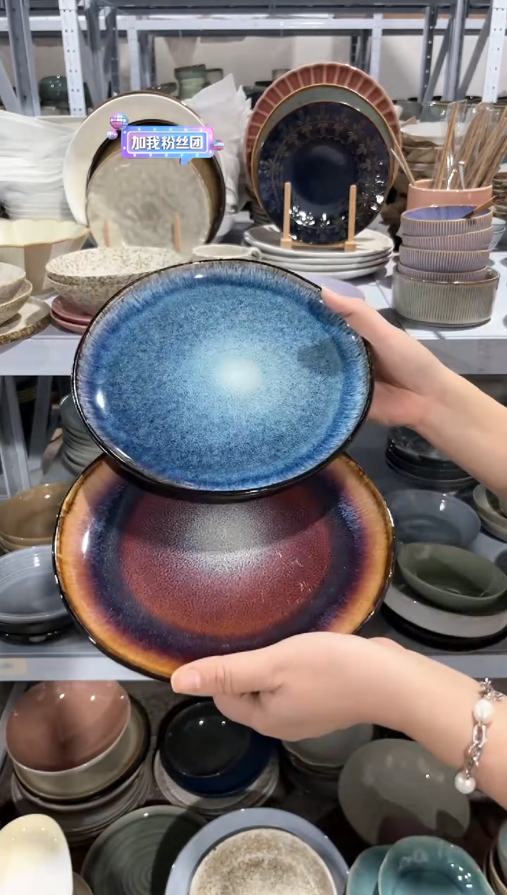 【闪购商品】瓷片外贸尾货瑕疵满20包邮X4 小盘组合