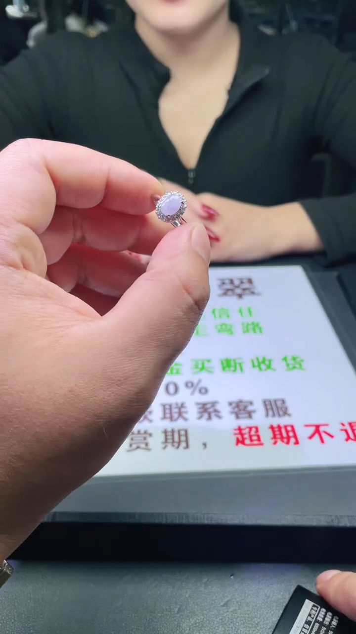 银S925镶嵌戒指翡翠首饰