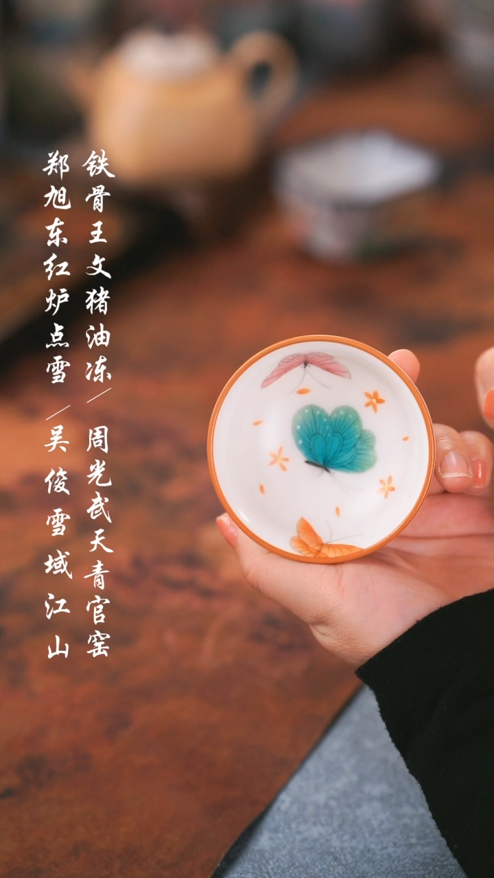 【闪购商品】0000000000000000001