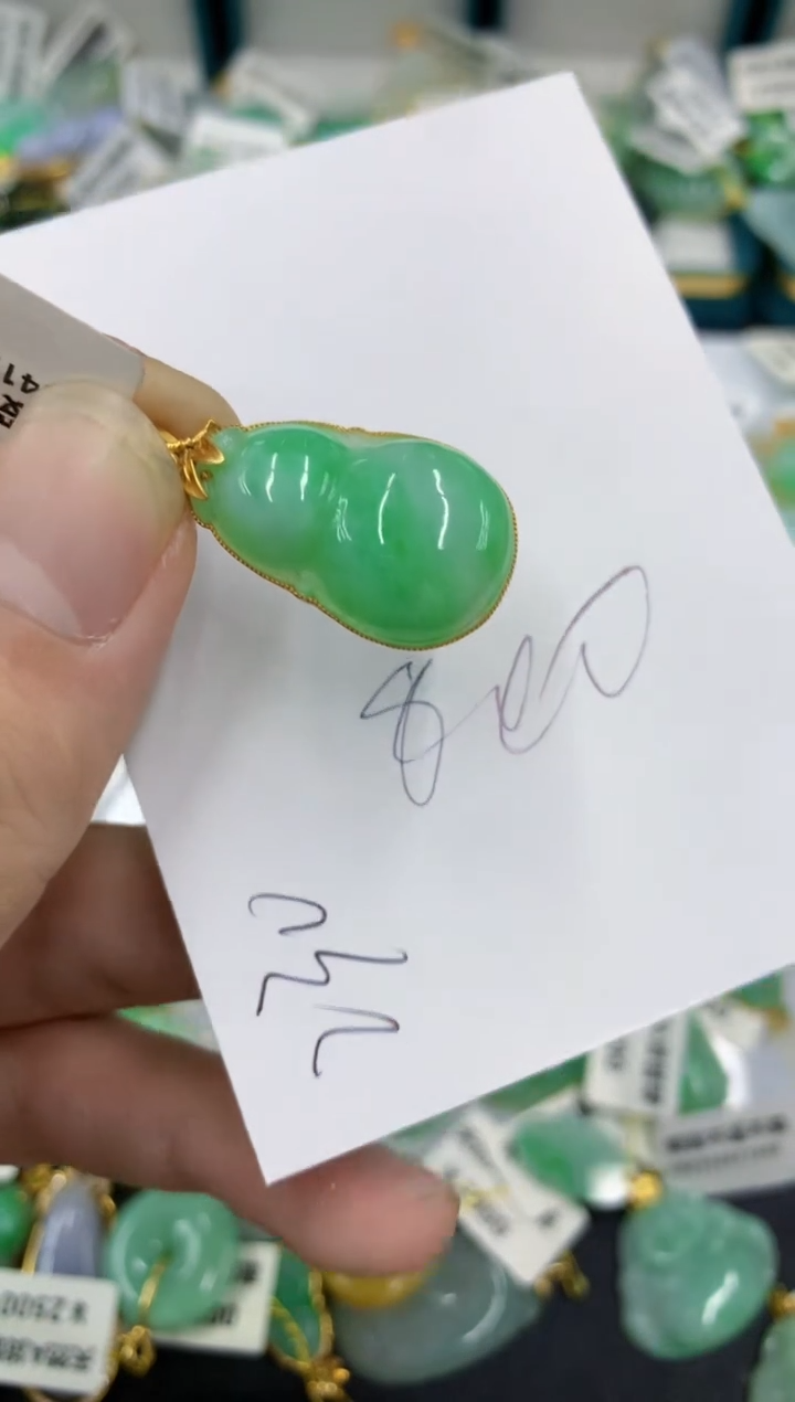 【闪购商品】翡翠颈饰18K金镶嵌号链接11111