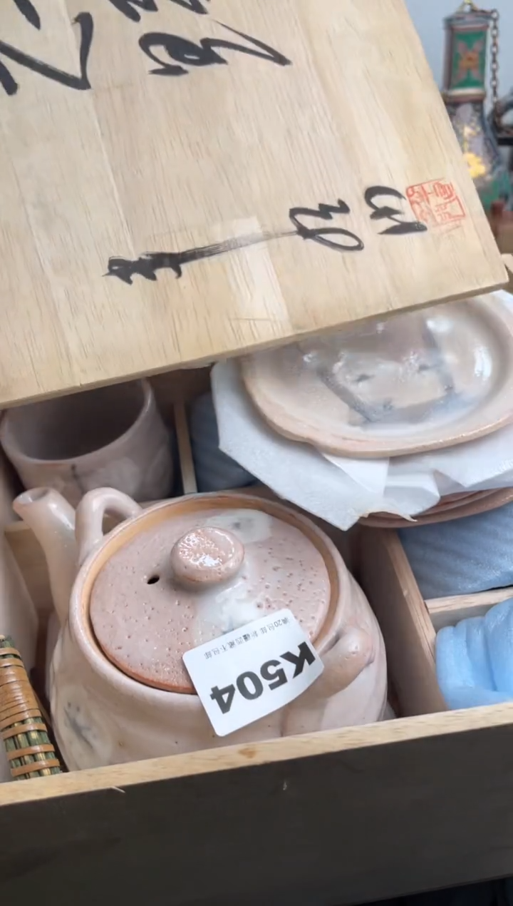 【闪购商品】瓷片504-K-满20包邮48h凑单