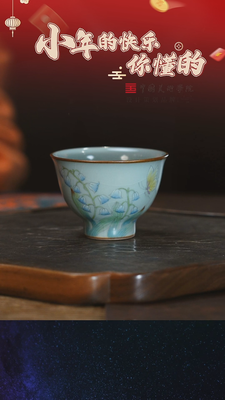 【闪购商品】11111111111111111111