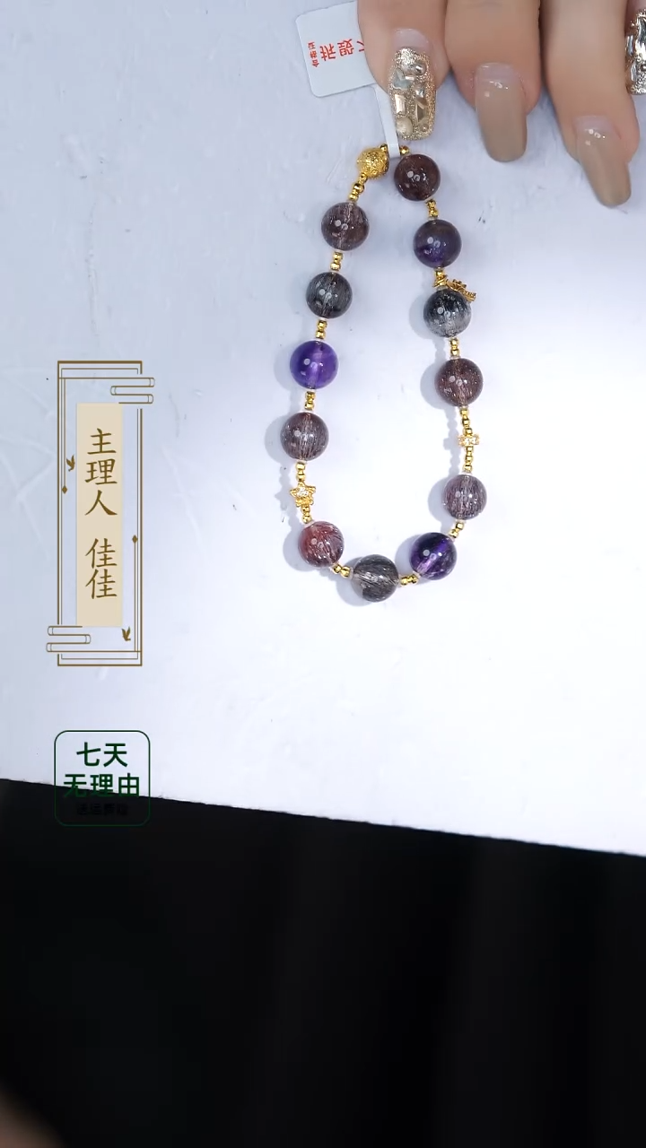 【闪购商品】水晶手链18K金镶嵌@@@@@@@@@@