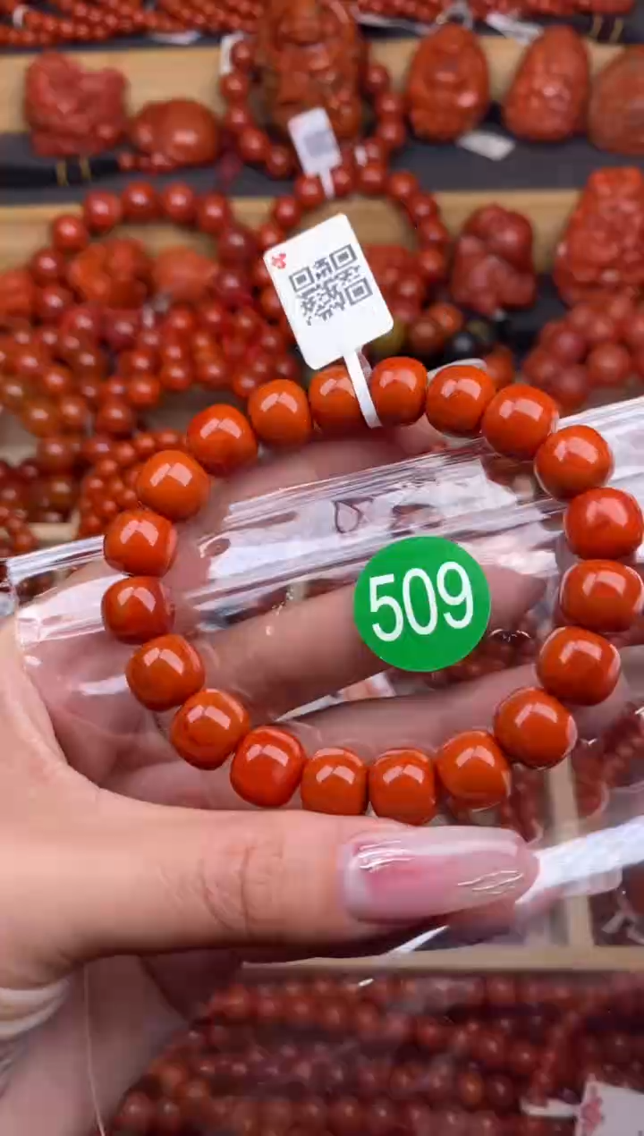 【闪购商品】南红玛瑙珠宝奇石未镶嵌509-11+