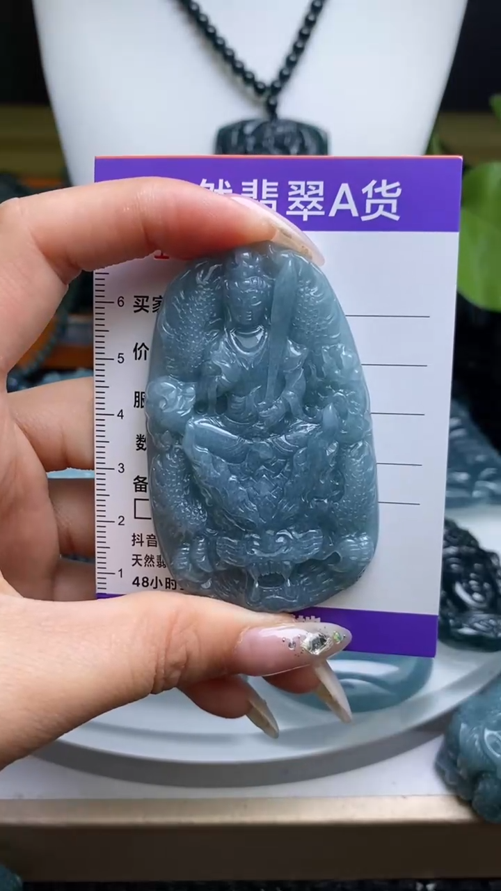 【闪购商品】翡翠未镶嵌颈饰         