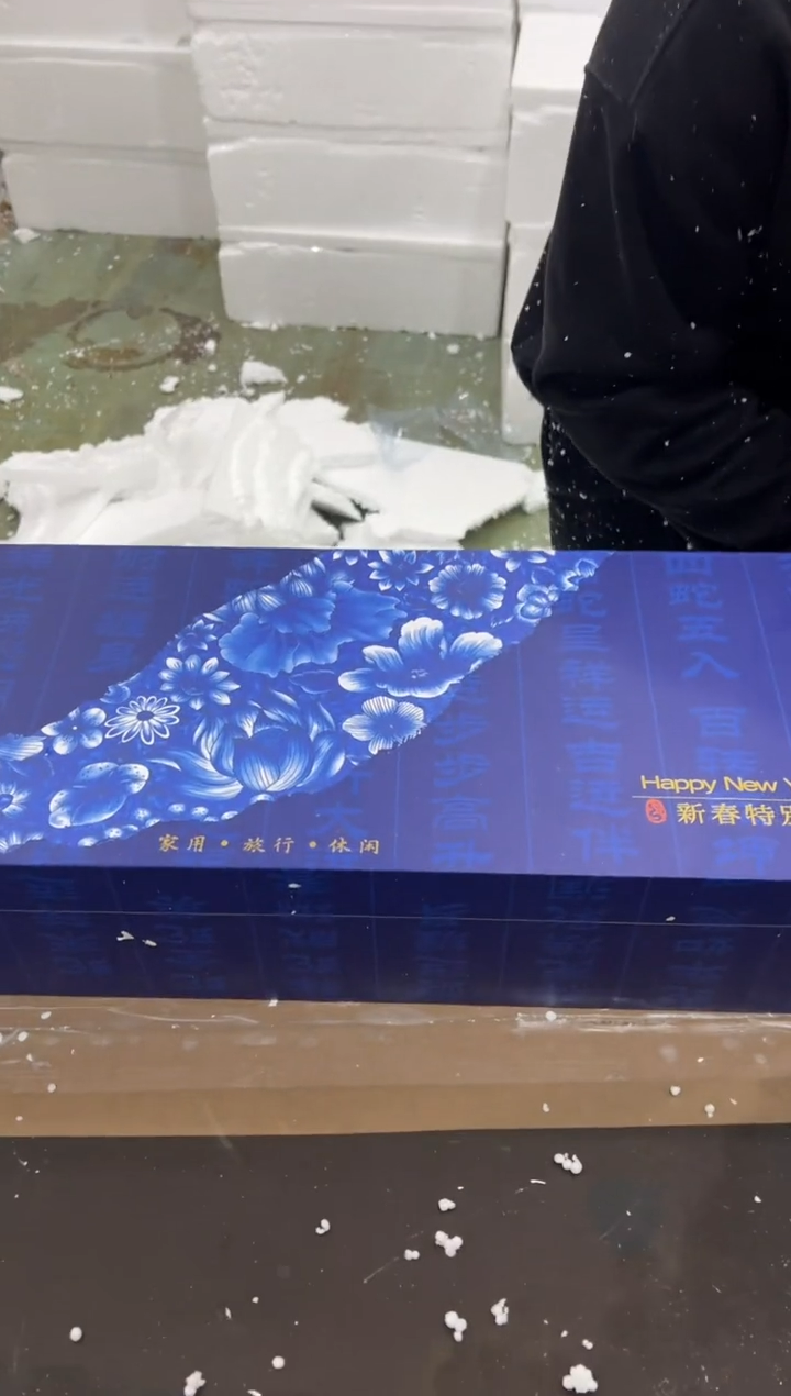 【闪购商品】其他@@@@@@@@@@@@@Z053