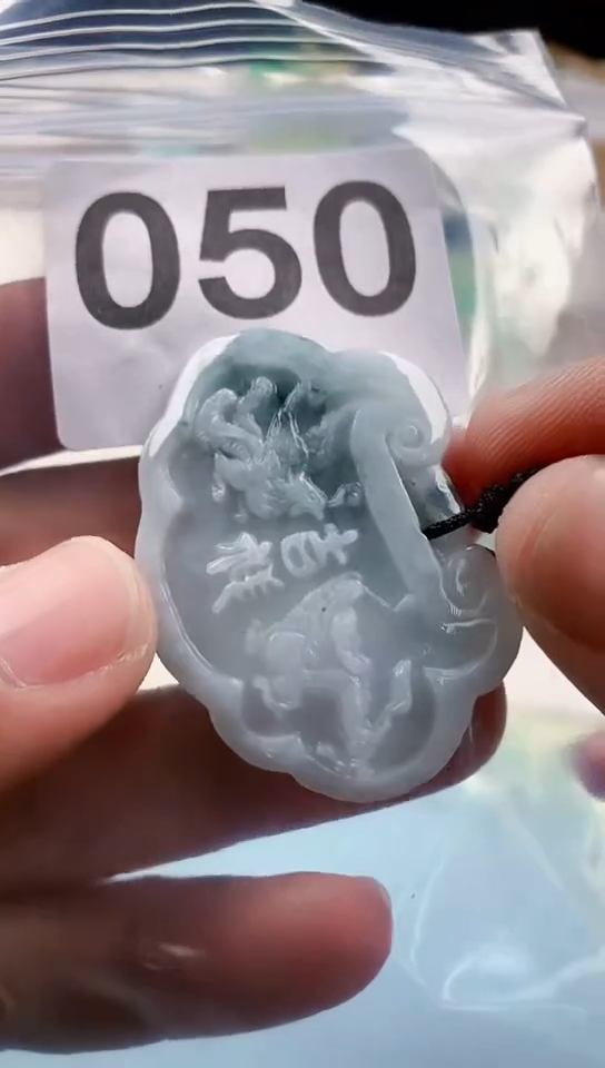 【闪购商品】翡翠挂件未镶嵌天然翡翠吊坠挂件