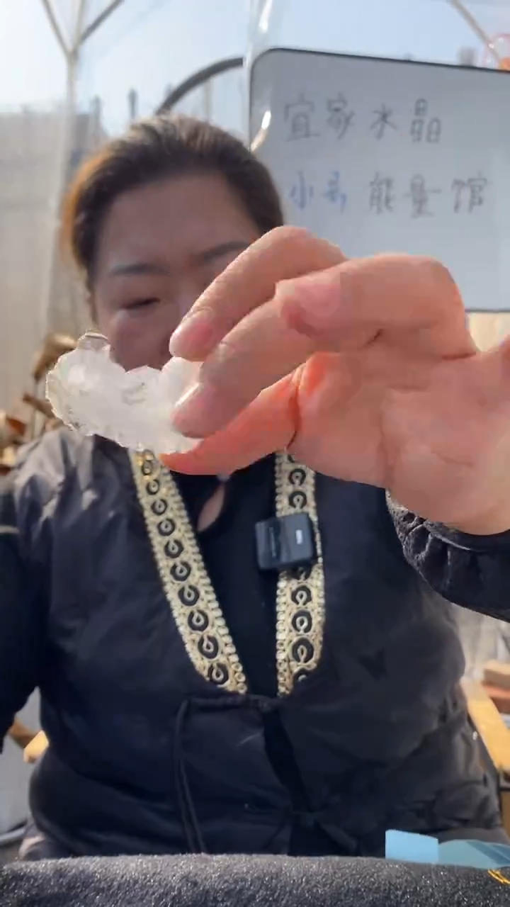 【闪购商品】水晶原石未镶嵌喜马拉雅原石D227