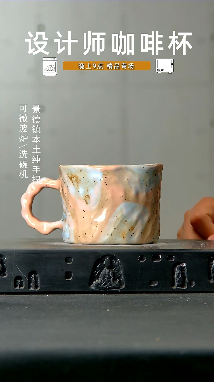 117高温 食品级手作