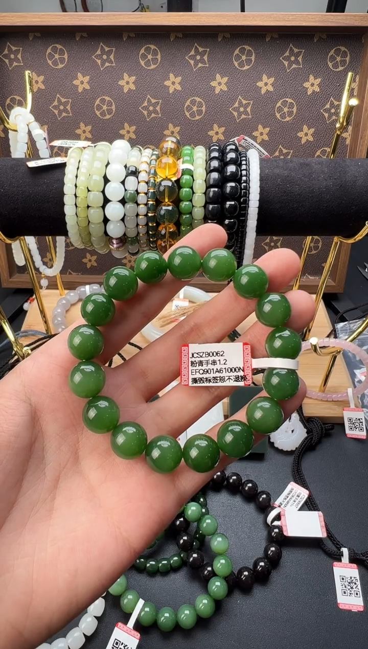 未镶嵌手串和田玉JCSZB0063