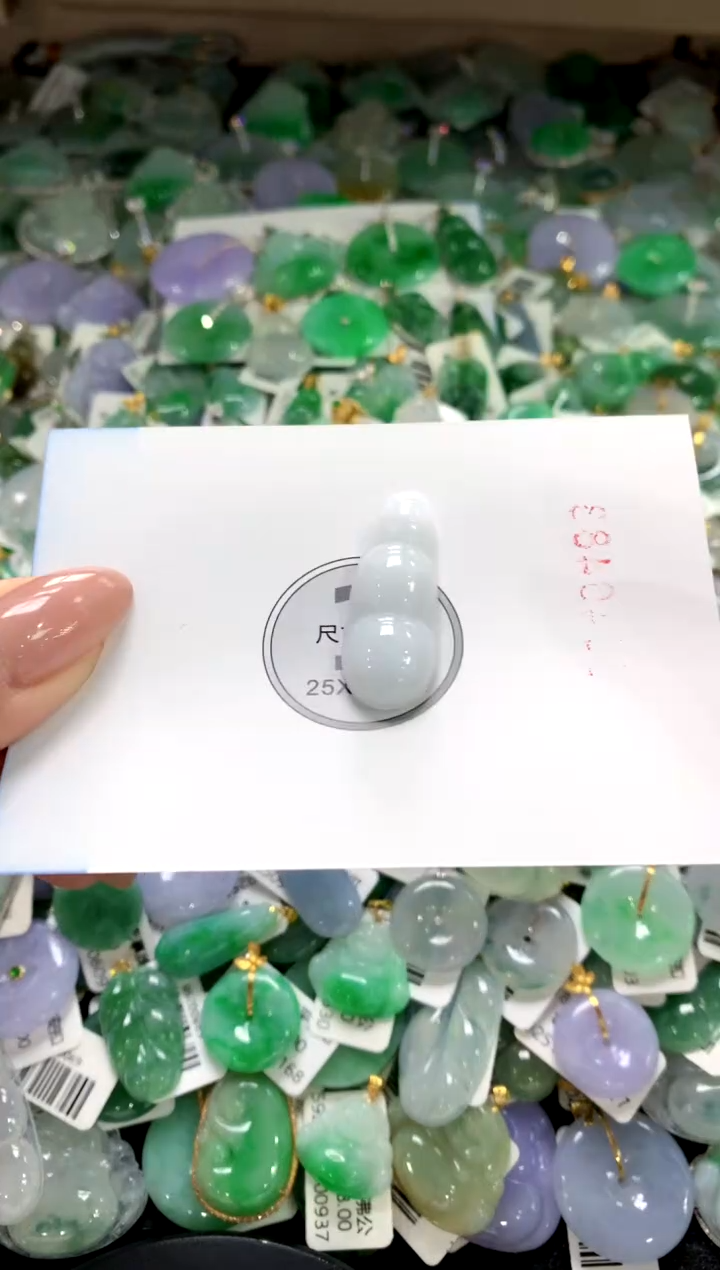 颈饰未镶嵌翡翠1