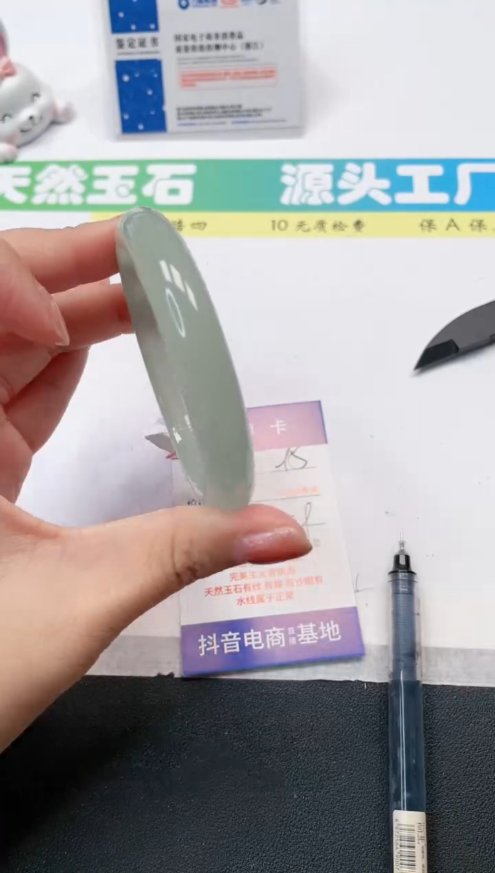 【闪购商品】石英质玉手镯未镶嵌95-58