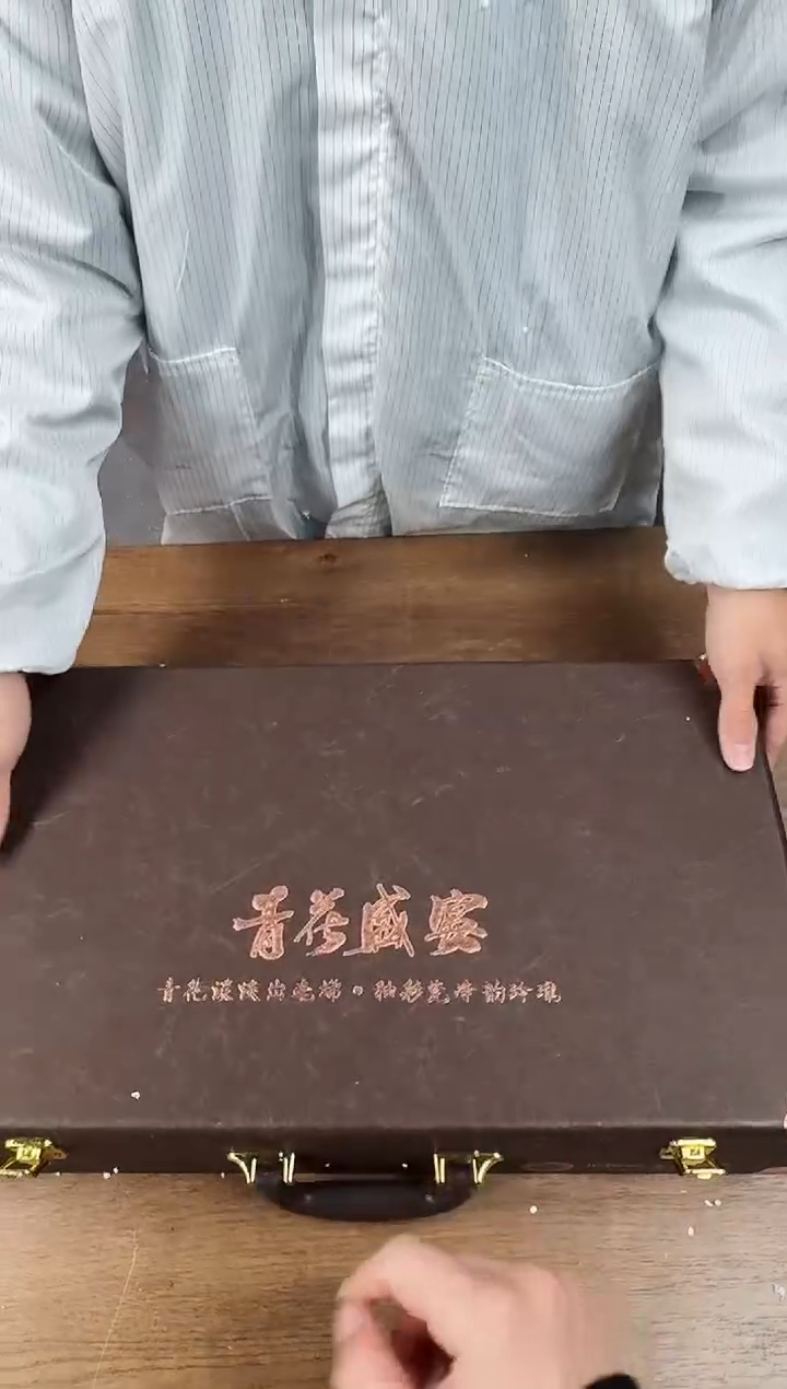 【闪购商品】知初山房清货商品链接@@888