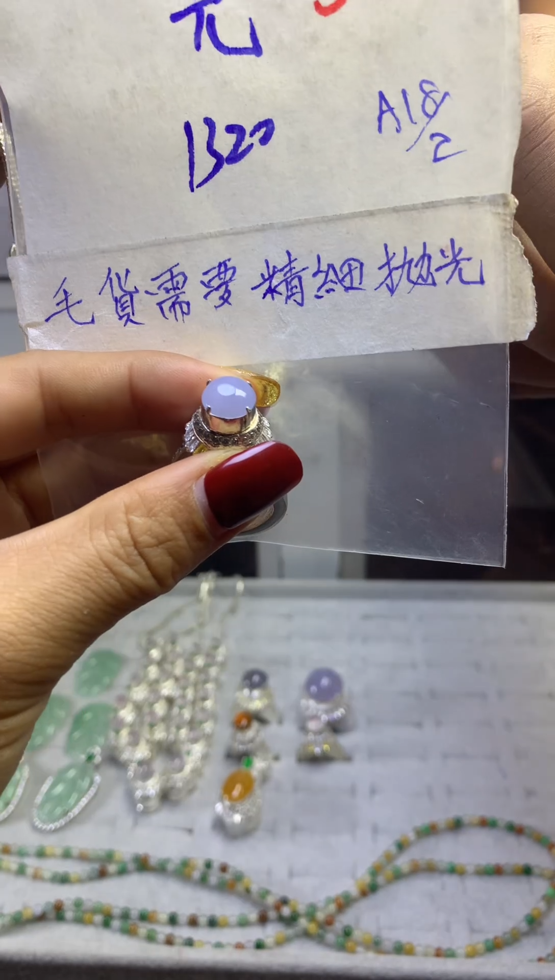 【闪购商品】定制翡翠未镶嵌毛货需精细抛光多样性发货拍一发一