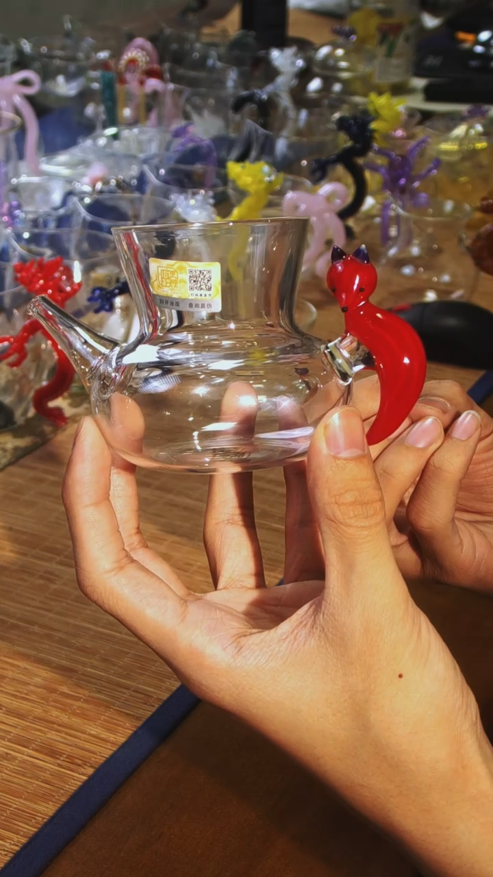 【闪购商品】赤红青丘公道杯晶焱金标