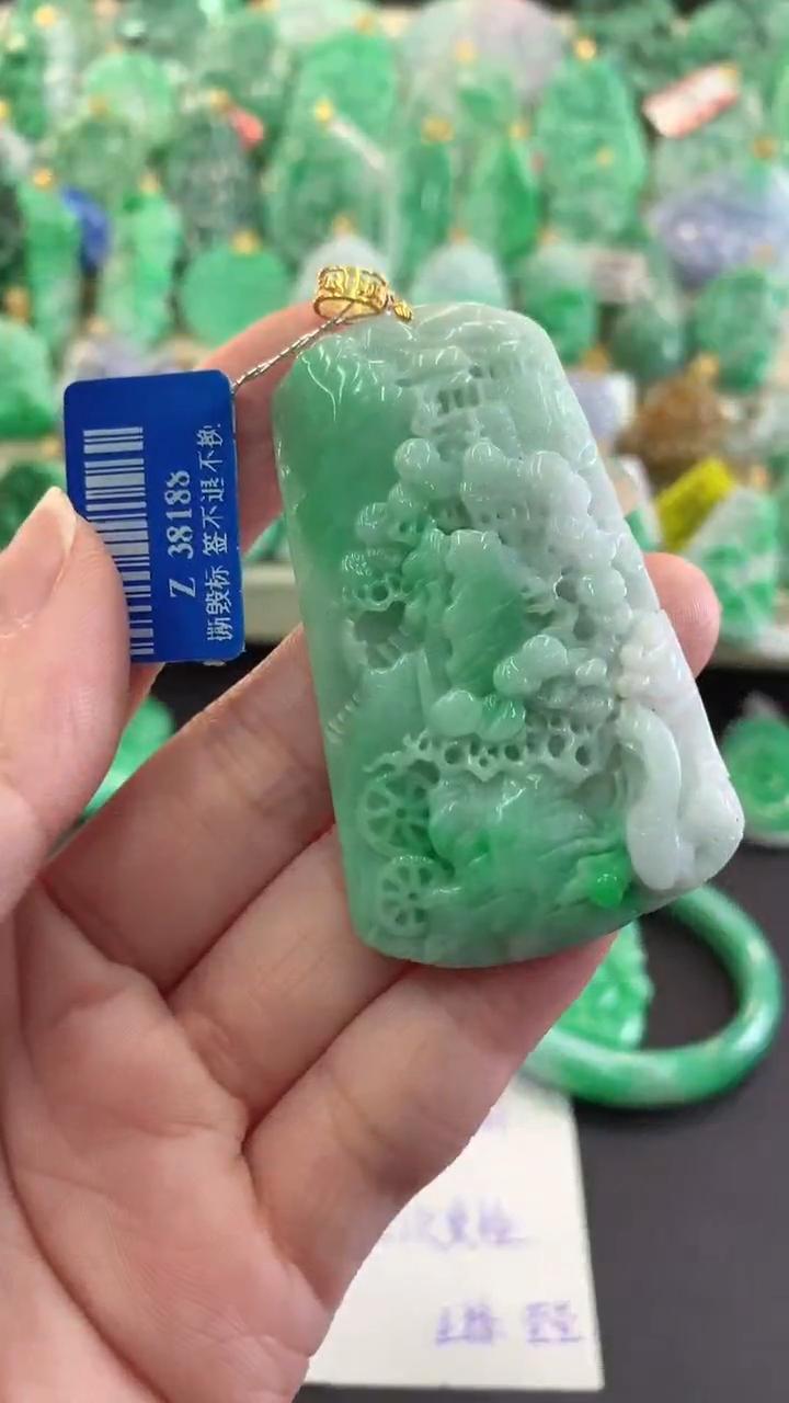【闪购商品】翡翠吊坠(不含链)18K金镶嵌挂件
