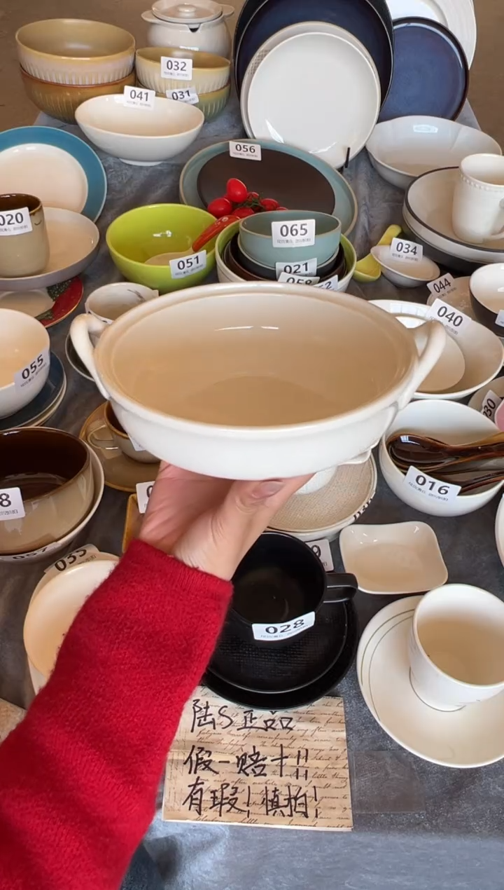 新骨瓷079瑕疵暖白8寸双耳烤盘 内径7寸  