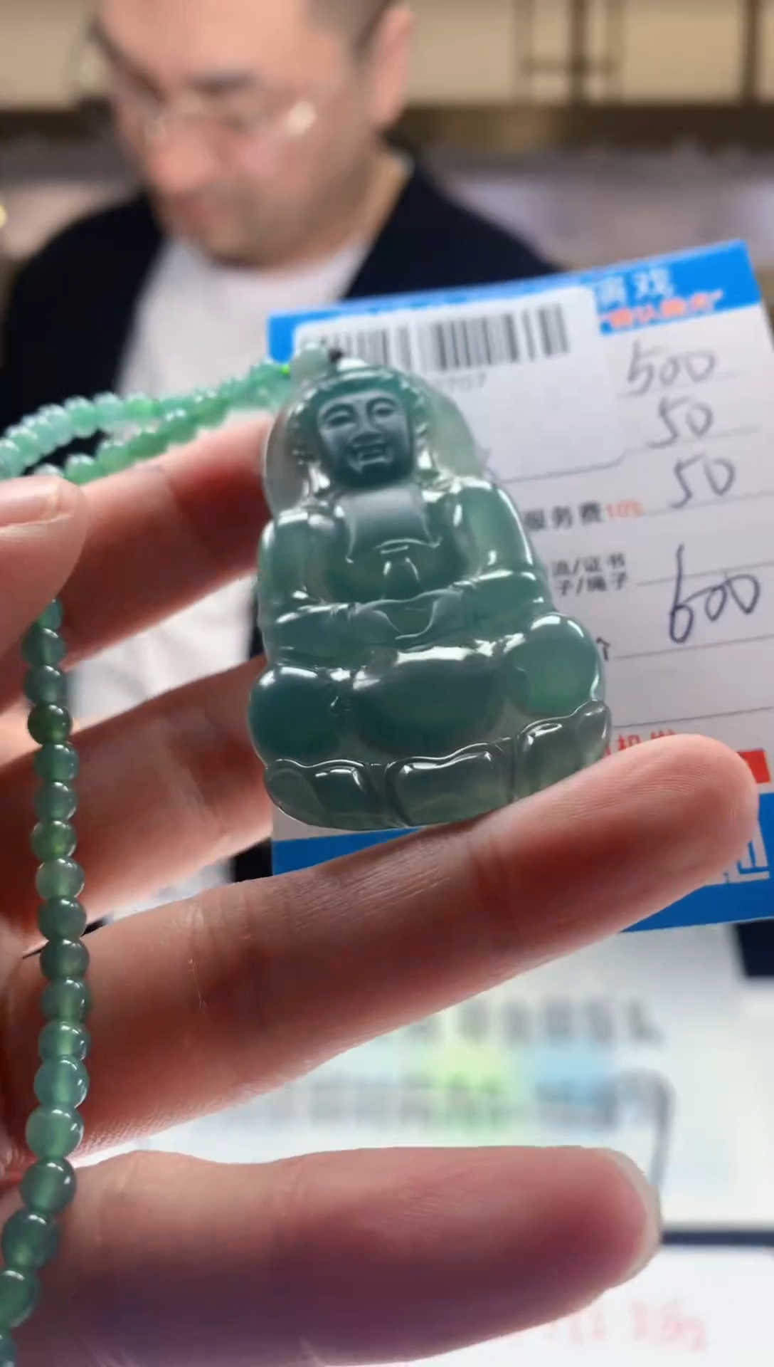 未镶嵌定制翡翠天然翡翠A货拍一发一