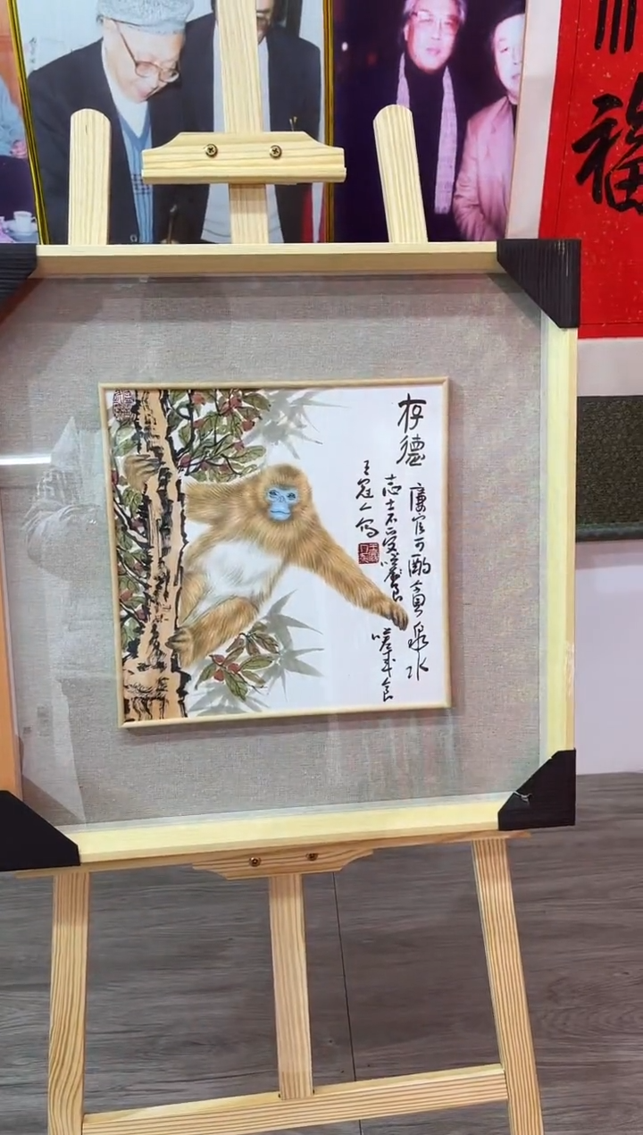 【闪购商品】绘画王冠人-1平尺-工笔-带框