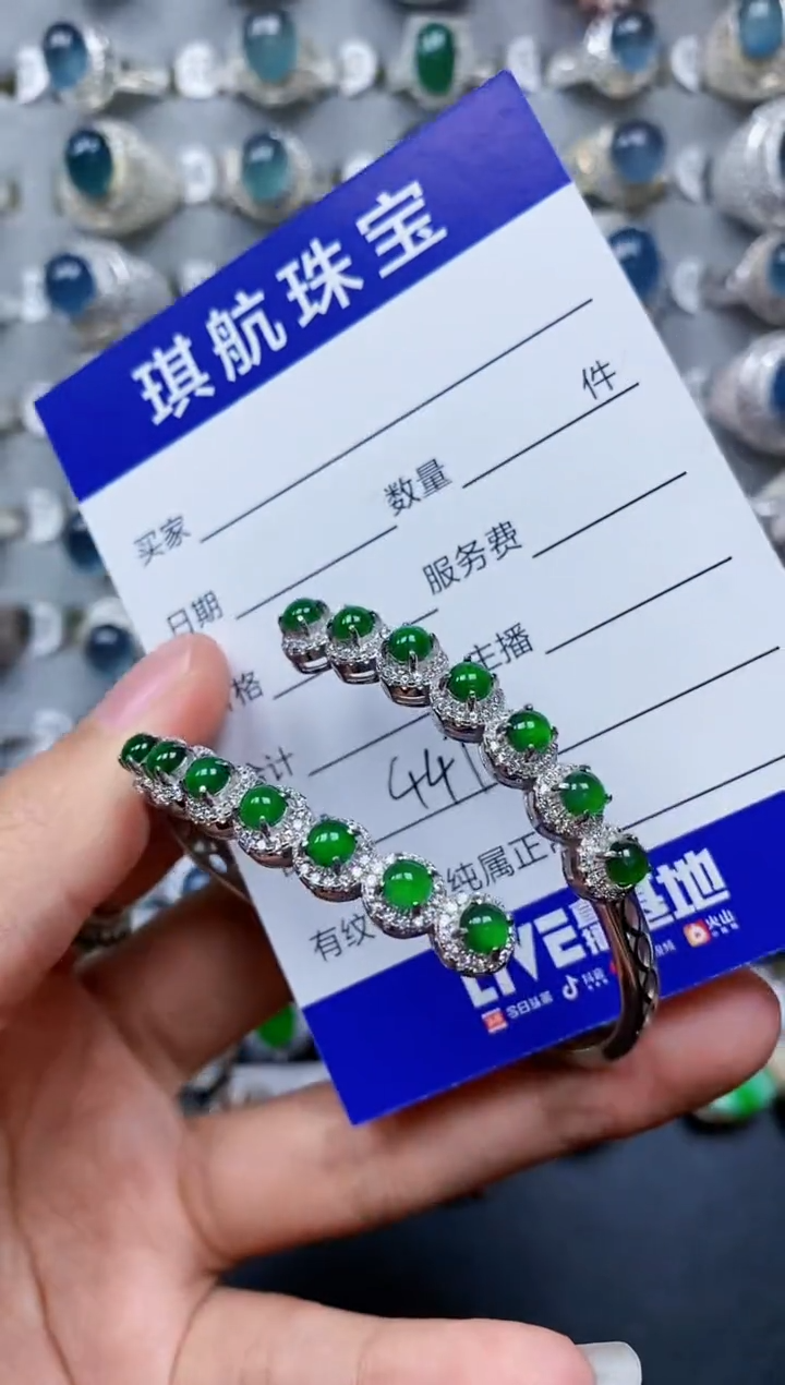 【闪购商品】翡翠手镯银S925镶嵌0447