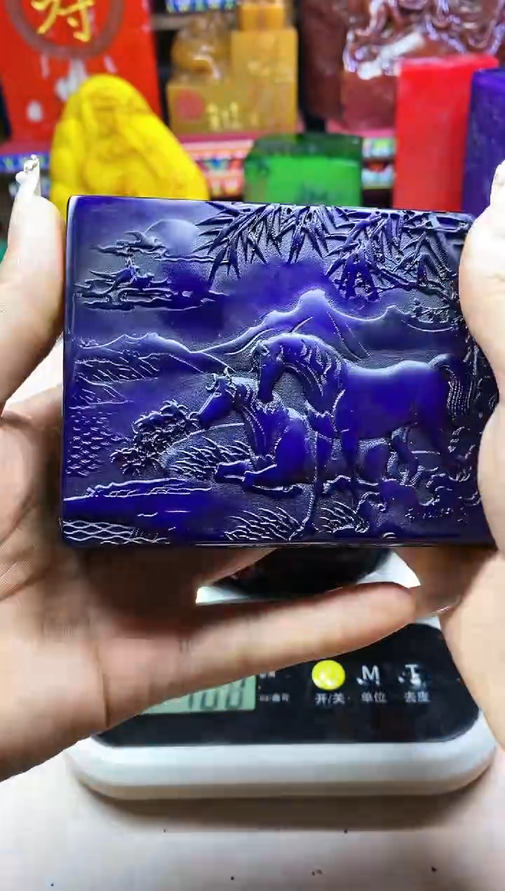 寿山石印石纯天然篆刻石料