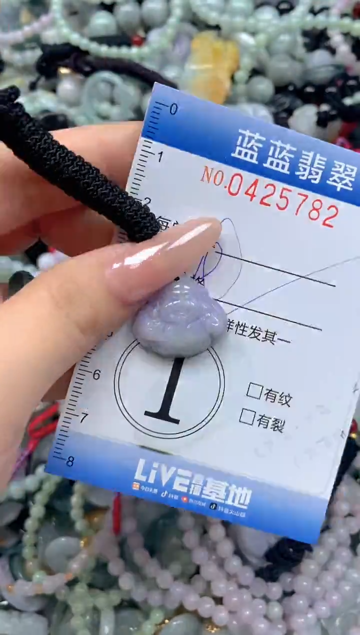 颈饰未镶嵌翡翠闪购0425782ss 