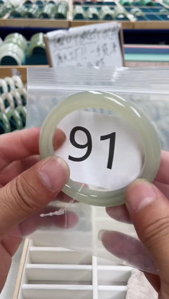 未镶嵌手镯和田玉和田玉手镯59 圈91 号