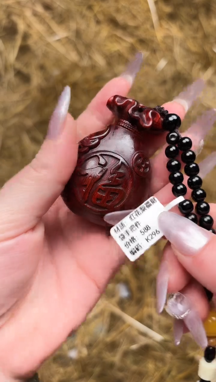 宝贵甄选闪购福利无礼盒