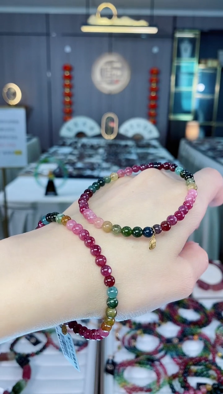 老矿油料色标彩虹单圈手串4mm+未镶嵌碧玺dan多样性发货一条