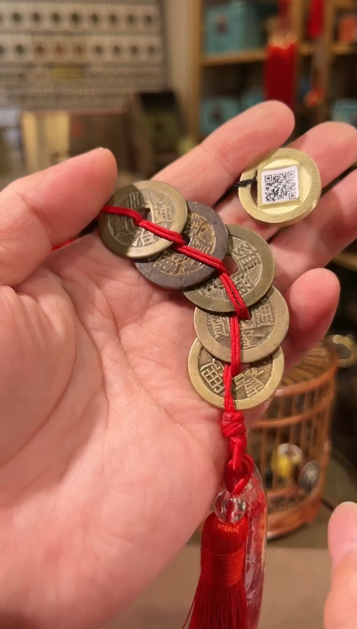 【闪购商品】铜顺康雍乾嘉 挂饰