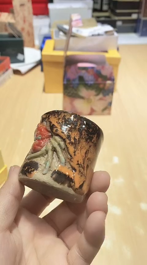 瓷片111111111111@@1