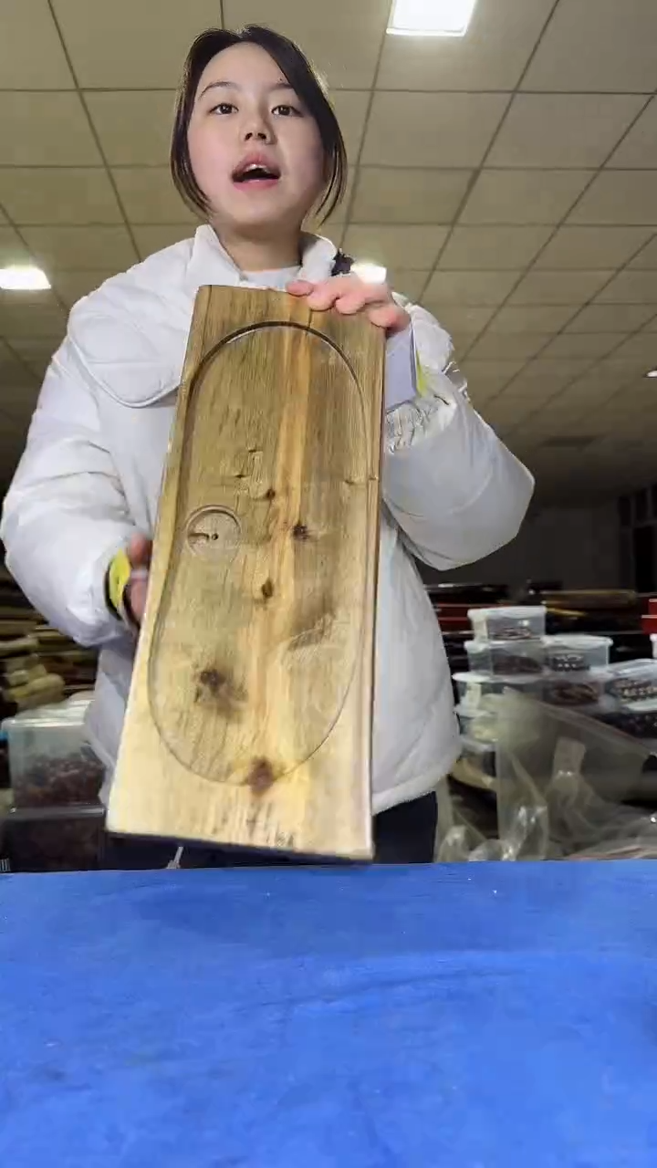 62烂木头茶盘干泡（不含配件）