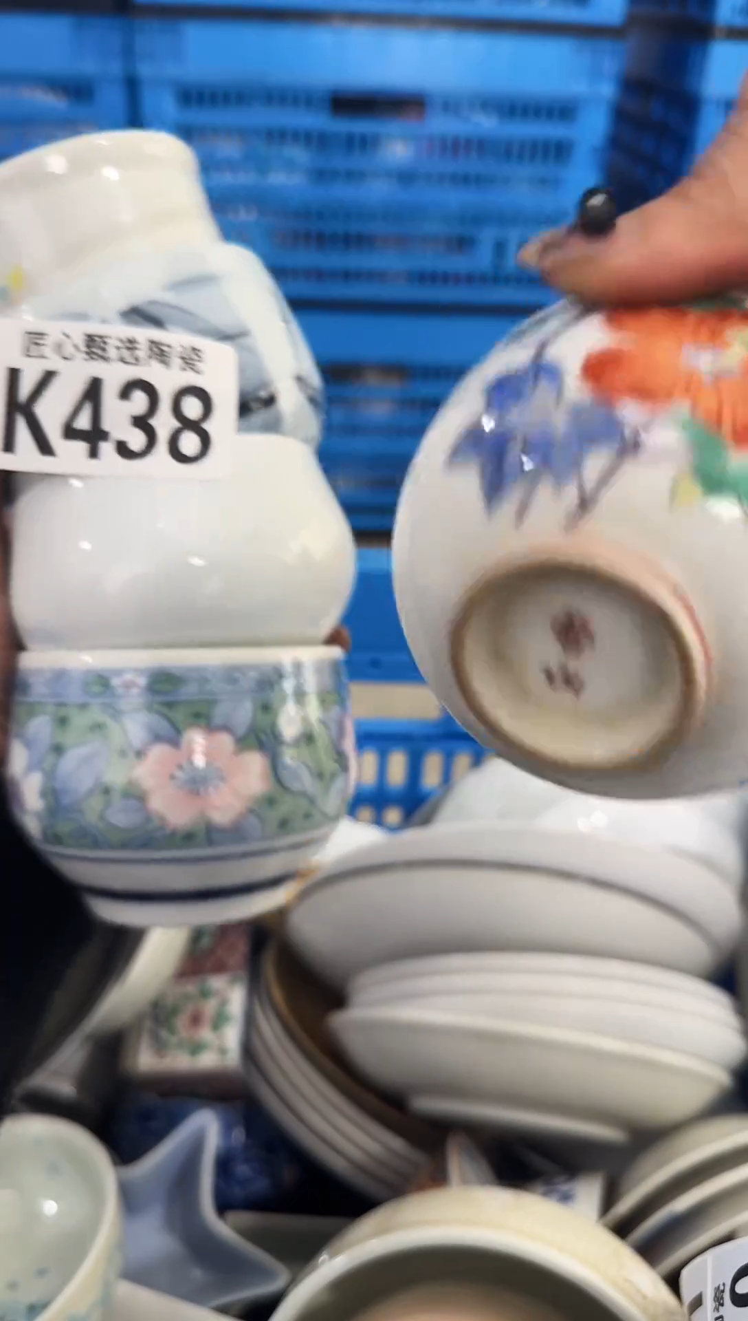瓷片℡***伙         K438