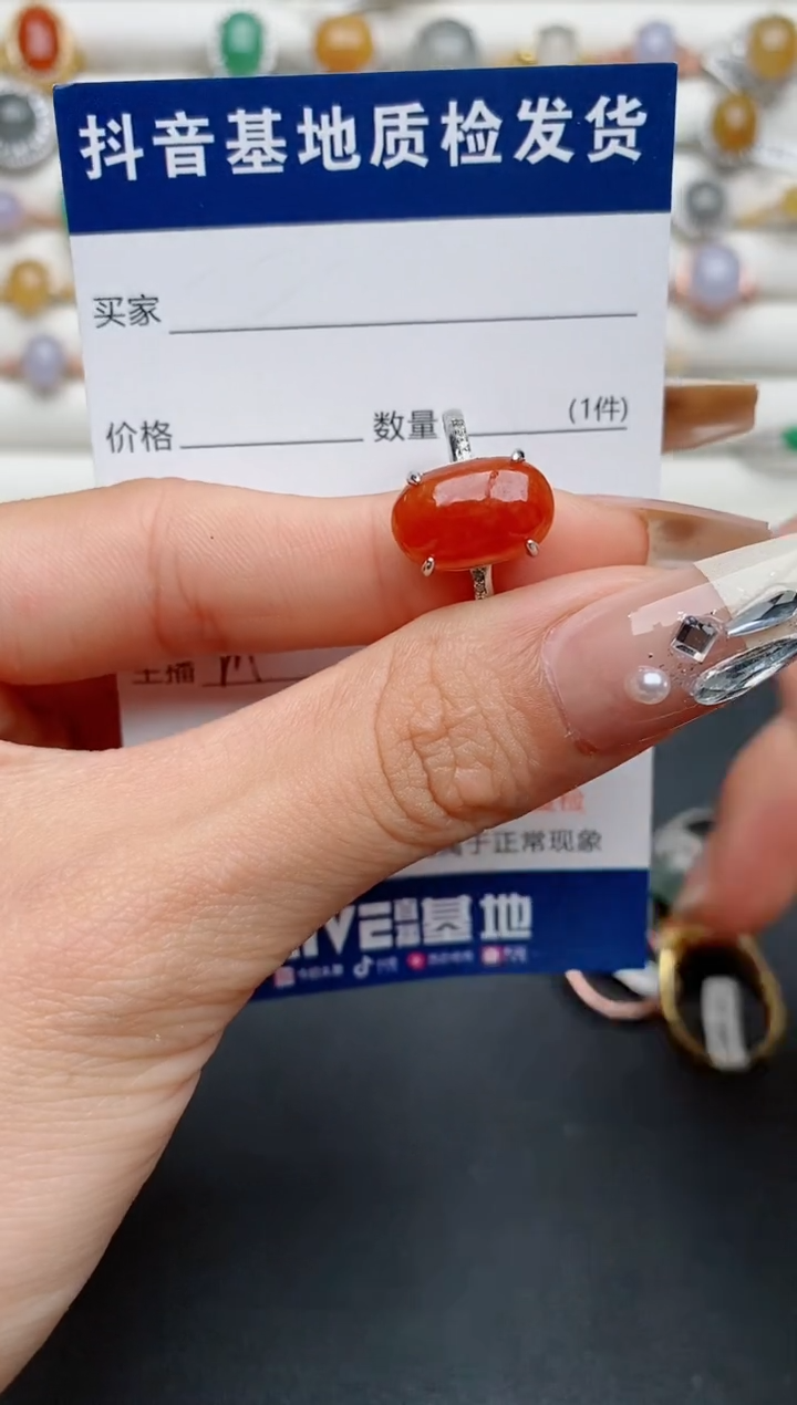 【闪购商品】翡翠戒指银S925镶嵌............