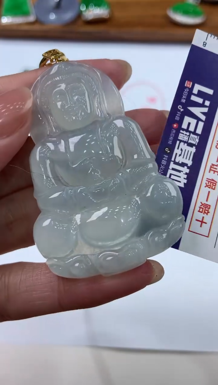 【闪购商品】翡翠18K金镶嵌颈饰2206919/苏/观音 多样性一件发