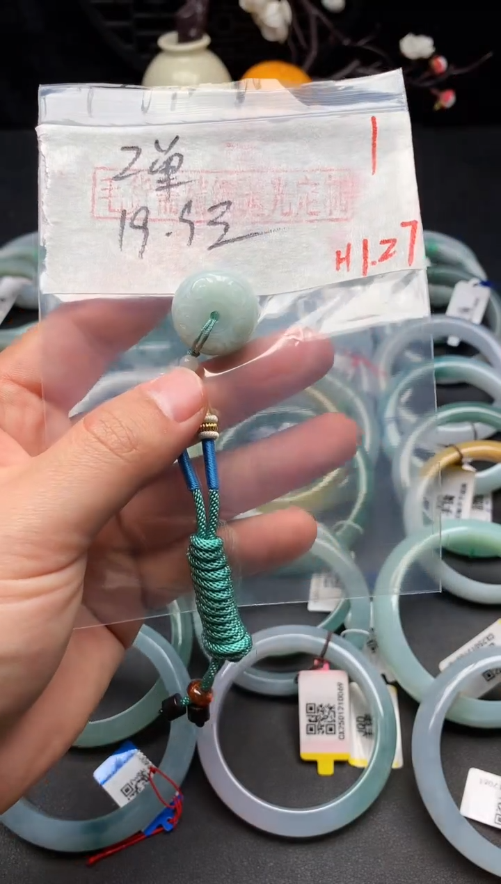 【闪购商品】定制翡翠未镶嵌毛货需精细抛光+多样性发货拍一发一