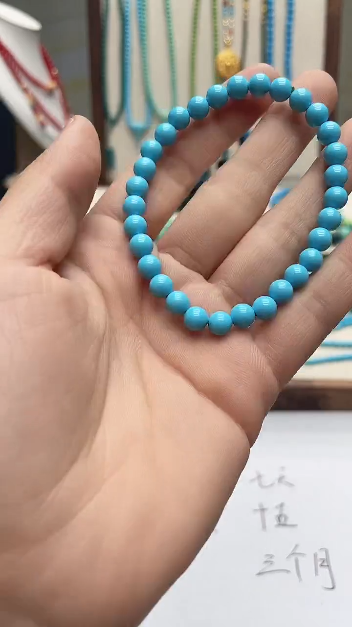 珍藏特色绿色高瓷